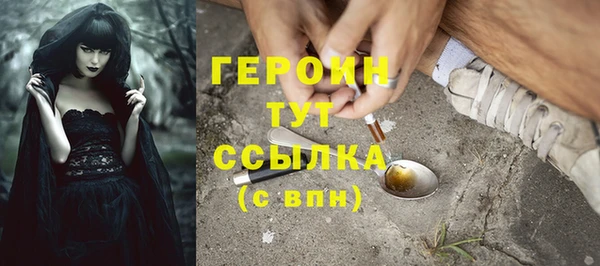 MDMA Бугульма